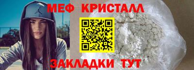 ПСИЛОЦИБИНОВЫЕ ГРИБЫ Можга