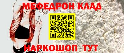 ПСИЛОЦИБИНОВЫЕ ГРИБЫ Можга