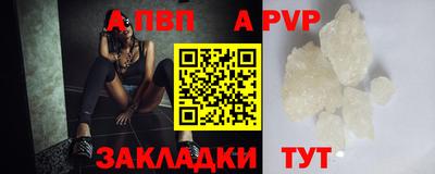 ПСИЛОЦИБИНОВЫЕ ГРИБЫ Можга