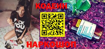 ПСИЛОЦИБИНОВЫЕ ГРИБЫ Можга