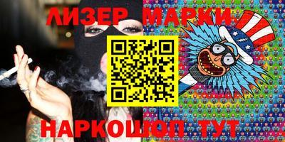 индика Апрелевка