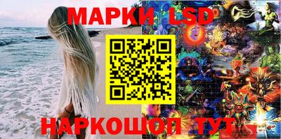 индика Апрелевка