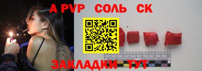 ПСИЛОЦИБИНОВЫЕ ГРИБЫ Можга