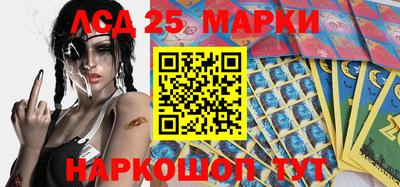 индика Апрелевка