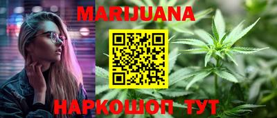 ПСИЛОЦИБИНОВЫЕ ГРИБЫ Можга