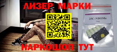 мет Моздок