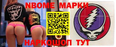 индика Апрелевка