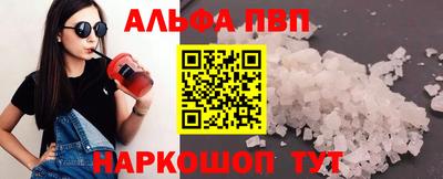ПСИЛОЦИБИНОВЫЕ ГРИБЫ Можга