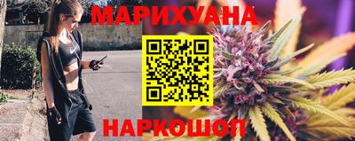 мет Моздок