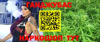 ПСИЛОЦИБИНОВЫЕ ГРИБЫ Можга
