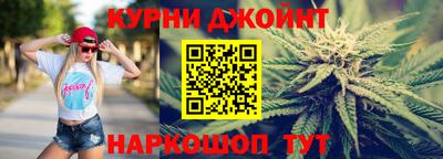 молекула духа Аргун