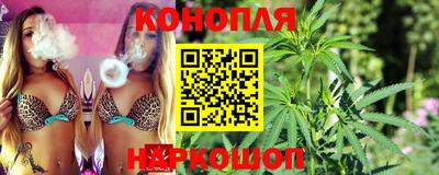 молекула духа Аргун