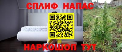 мет Моздок