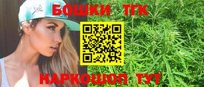 соль курить ск Можайск