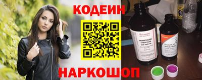 ПСИЛОЦИБИНОВЫЕ ГРИБЫ Можга