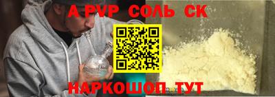 ПСИЛОЦИБИНОВЫЕ ГРИБЫ Можга