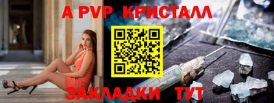 ПСИЛОЦИБИНОВЫЕ ГРИБЫ Можга