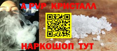 ПСИЛОЦИБИНОВЫЕ ГРИБЫ Можга