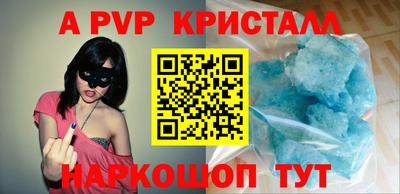 ПСИЛОЦИБИНОВЫЕ ГРИБЫ Можга