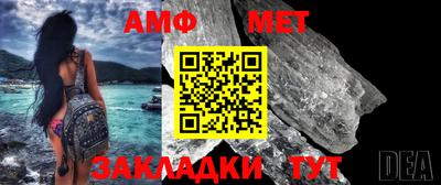 индика Апрелевка