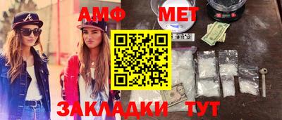 ПСИЛОЦИБИНОВЫЕ ГРИБЫ Можга