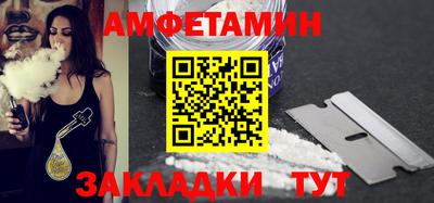 ПСИЛОЦИБИНОВЫЕ ГРИБЫ Можга