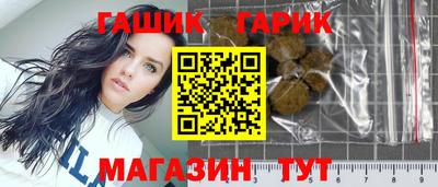 мет Моздок