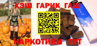 ПСИЛОЦИБИНОВЫЕ ГРИБЫ Можга
