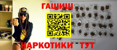 соль курить ск Можайск