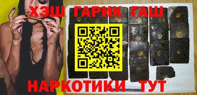 мет Моздок