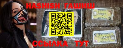 ПСИЛОЦИБИНОВЫЕ ГРИБЫ Можга