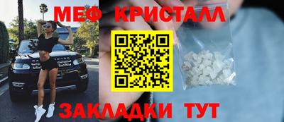 ПСИЛОЦИБИНОВЫЕ ГРИБЫ Можга