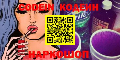 мет Моздок
