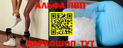 ПСИЛОЦИБИНОВЫЕ ГРИБЫ Можга
